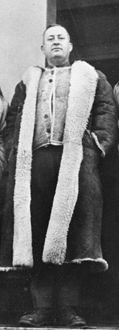 driscoll